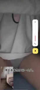 网调 聊骚 真实 已成年 大奶台湾妹妹 后入姿势诱惑无限