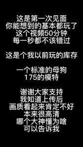 （上）有完整52min